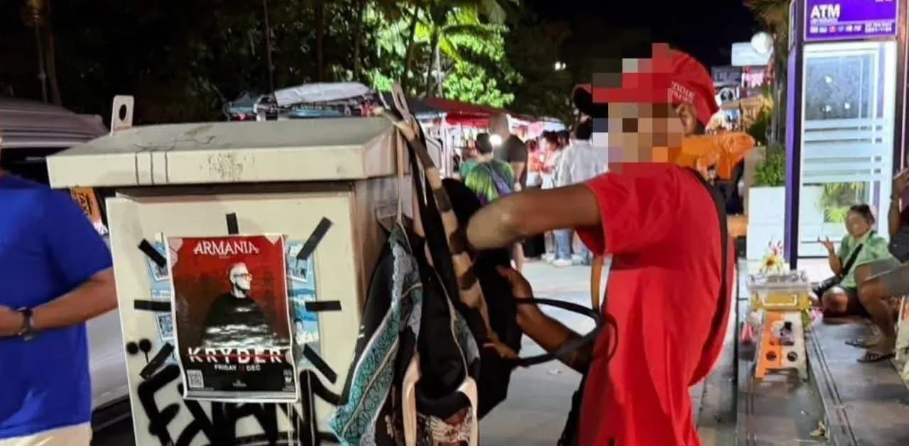 체포된 용의자와 파충류