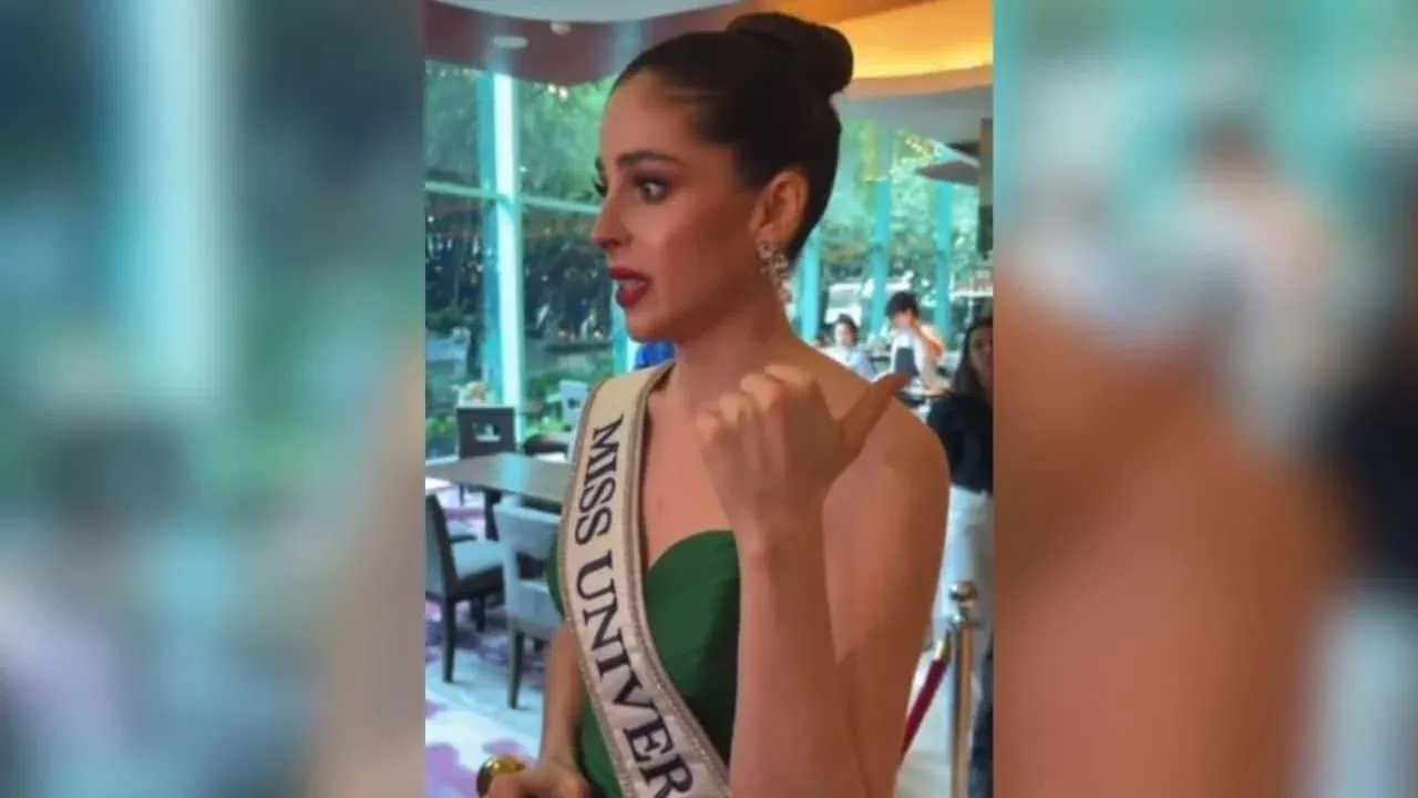 멕시코 대표 파티마 보쉬