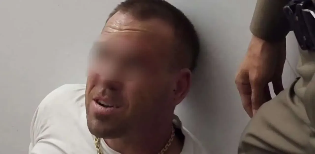 체포된 외국인 용의자