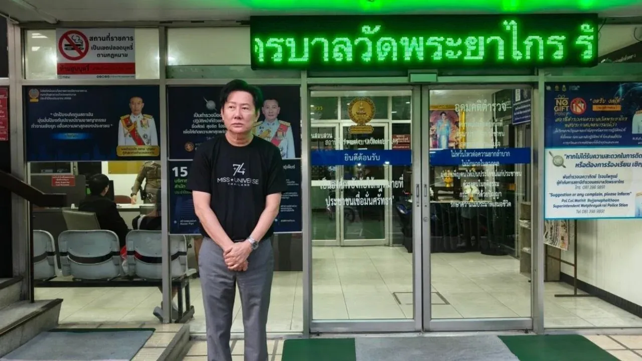 파타야 경찰서 발표 자료