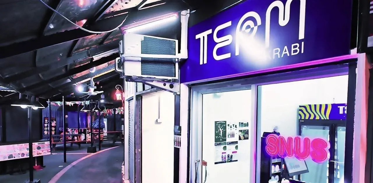 크라비 절도 사건 현장