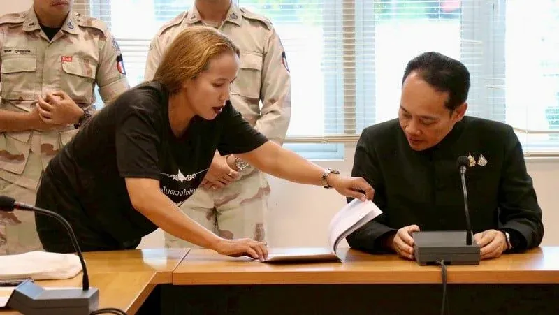 해변 마사지사 청원