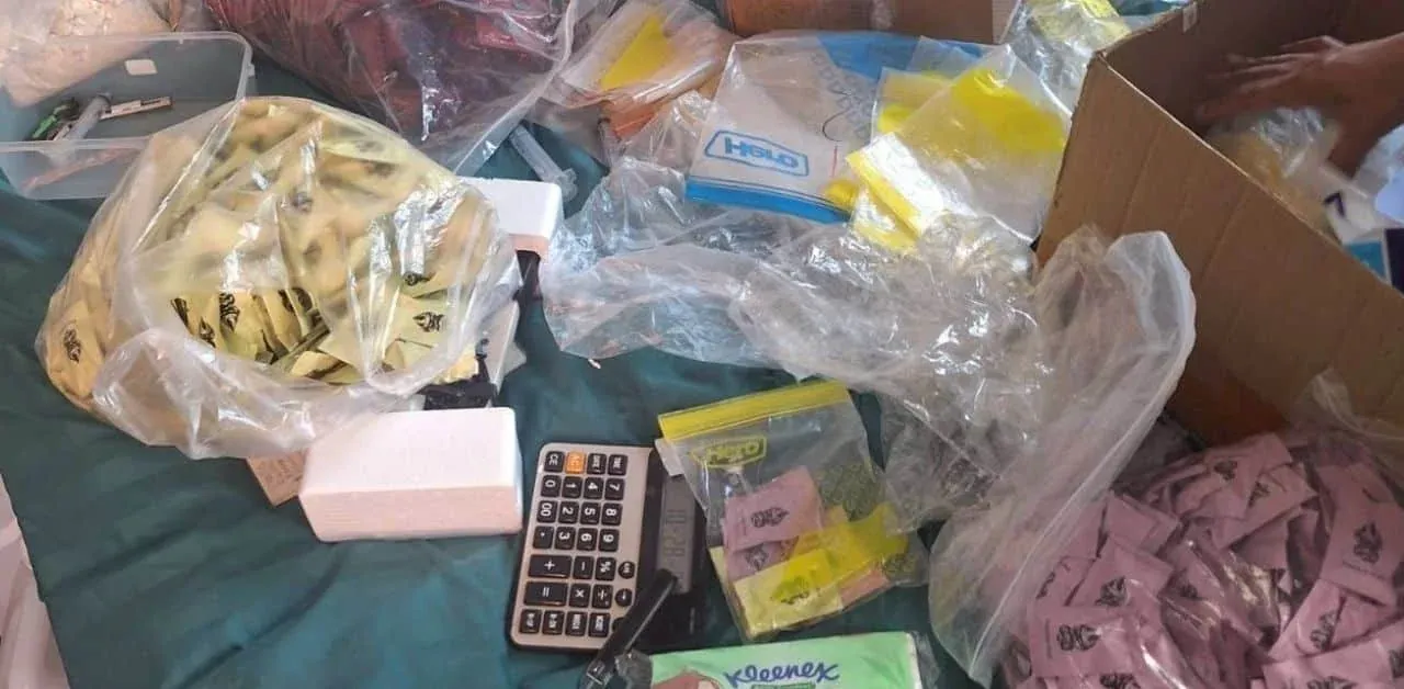 압수된 마약 증거물