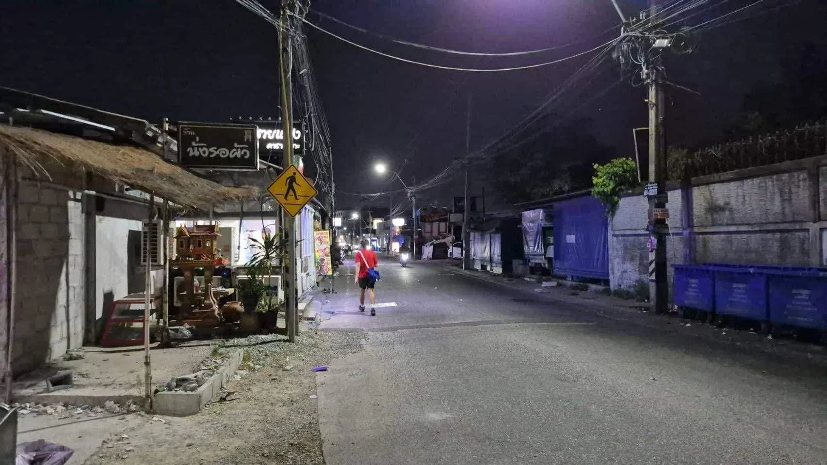 분쟁 관련 추가 이미지