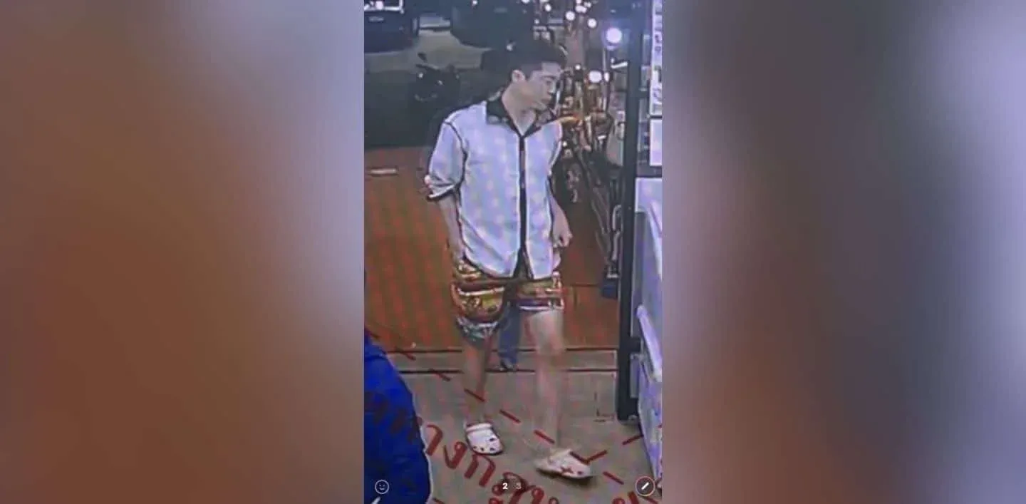 파타야 경찰 수배 중국인 남성