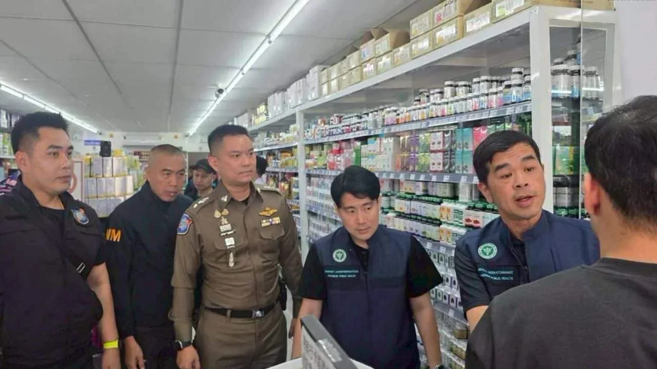 아내의 약국을 도와 운영하다 체포된 이란인