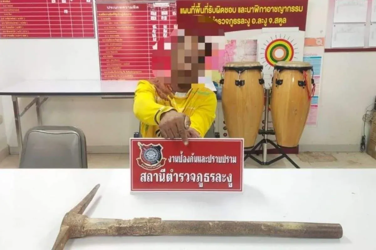 체포된 미얀마 남성