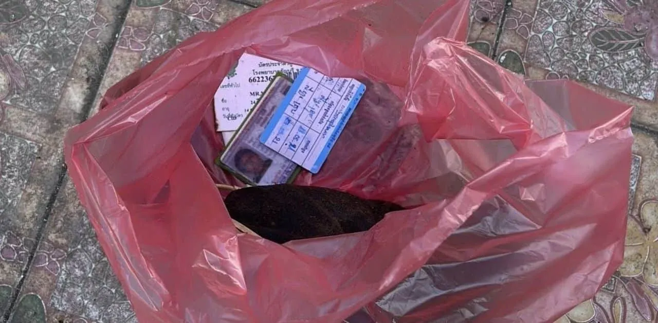 실종된 캄보디아 남성 신원 확인