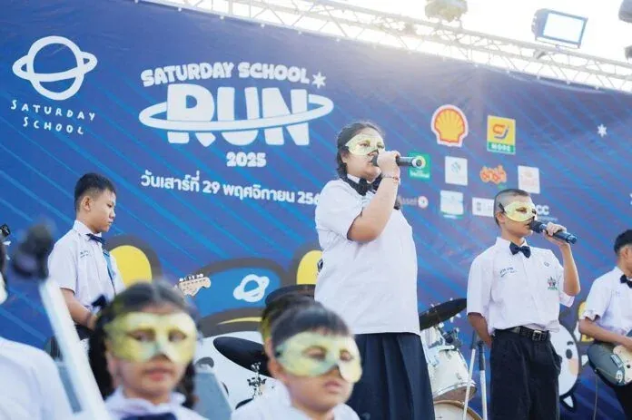 방콕 토요학교 런 2025 행사장