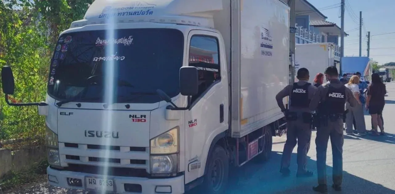 사건 현장 이미지