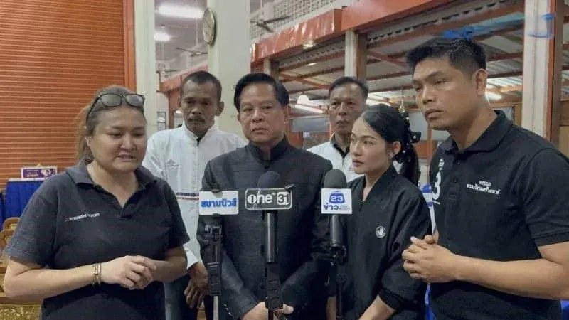 방콕 딘댕 집단 폭행 사건 현장