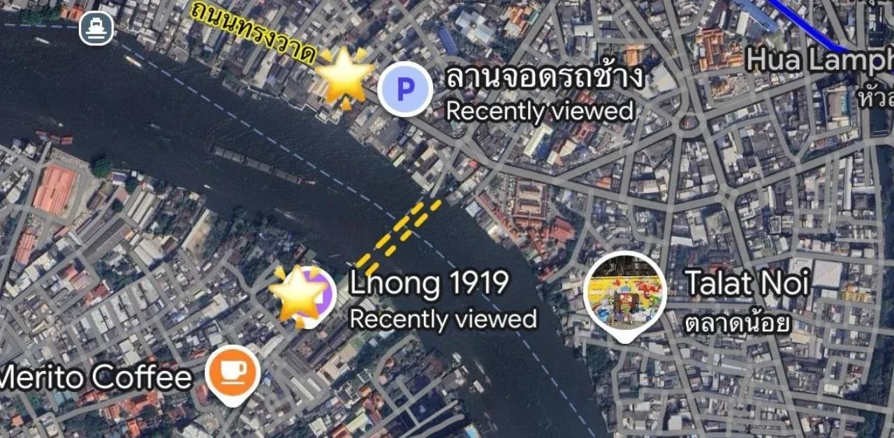 방콕 차오프라야강 전경