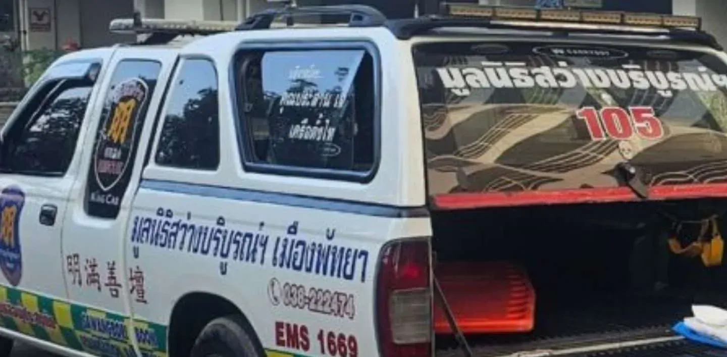 파타야 외국인 추락 사망 사건