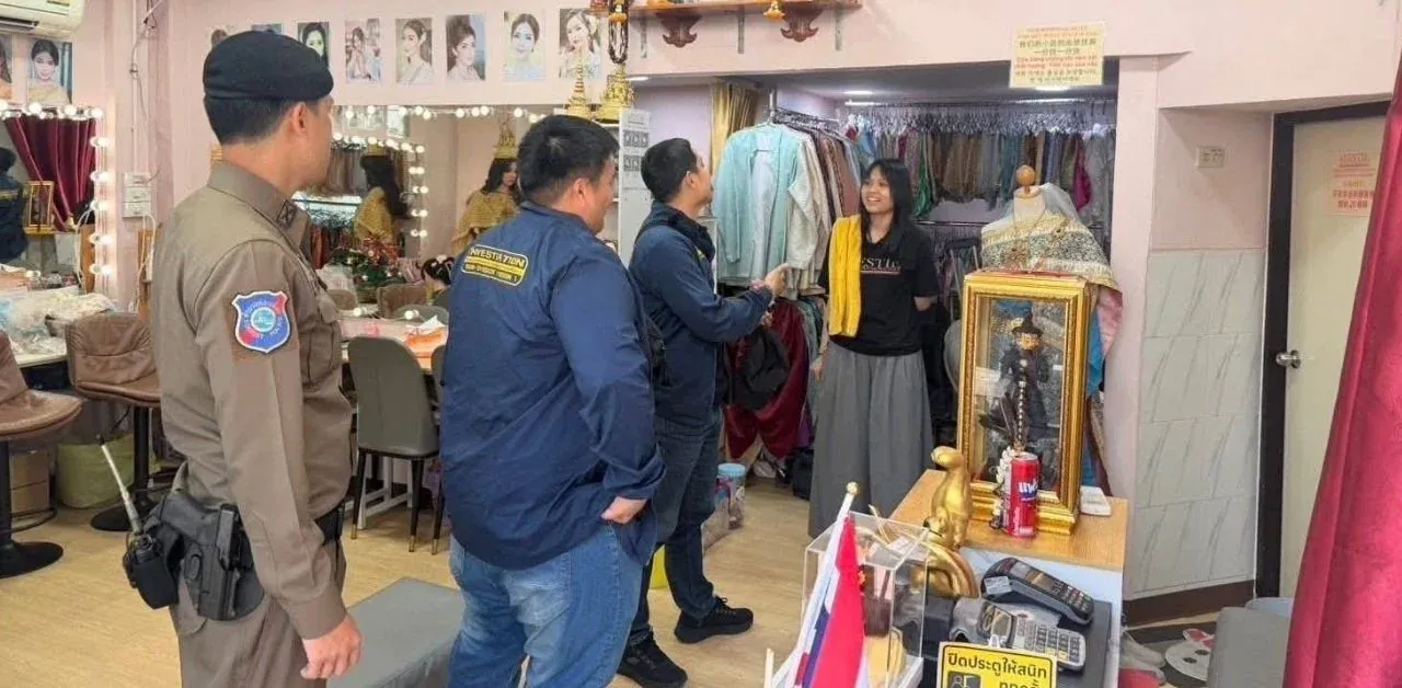 왓아룬 사원 새 규정