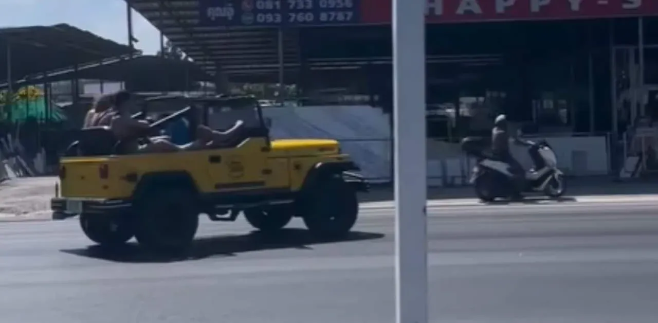 체포된 영국인 남성