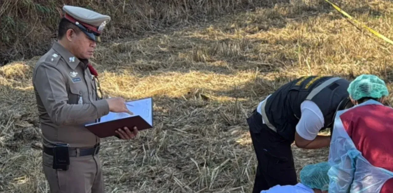 태국 경찰 수사 현장