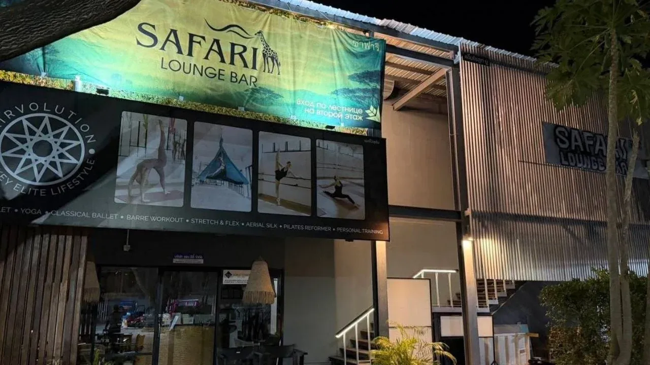 푸켓 불법 물담배 바 단속 현장