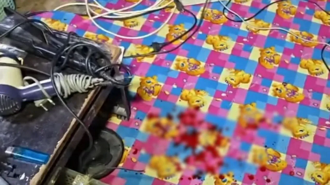 사건 관련 증거물