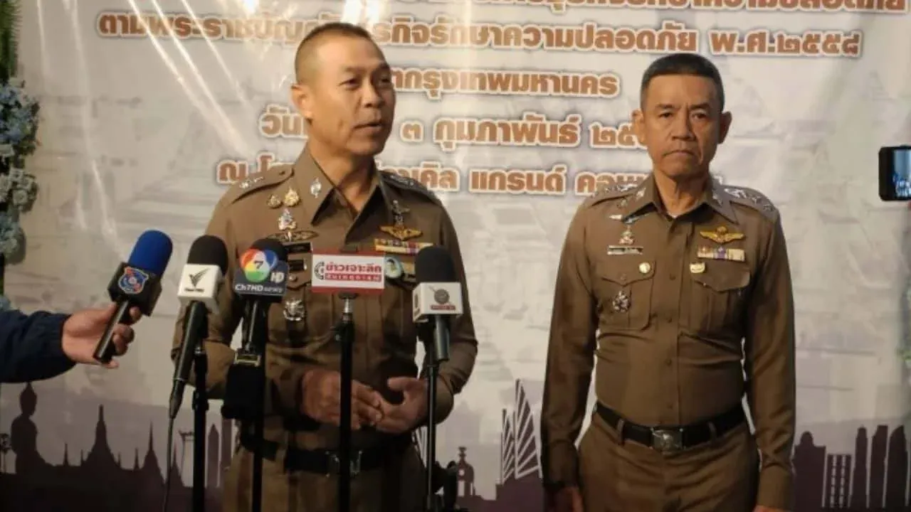 방콕 총격 사건 용의자 관련 보도