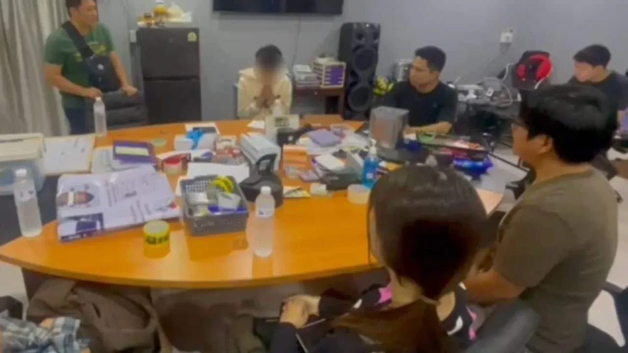 틱톡 스타 스토킹 피해자 정의 추구