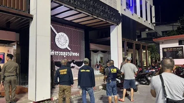 푸껫 파통 총격 사건 현장