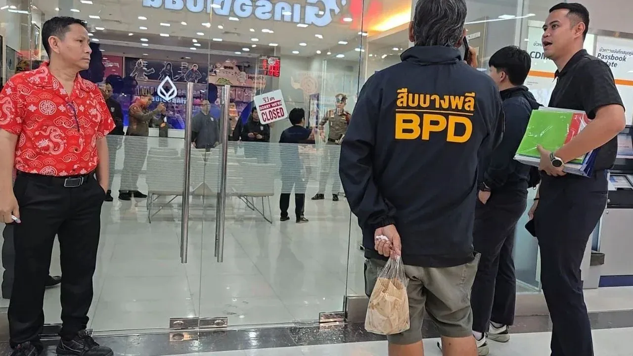 은행 직원들의 용감한 대응