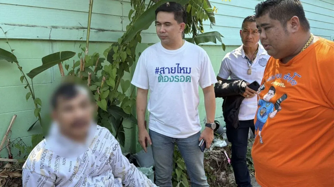 사뭇쁘라깐 도박장 폭행 사건 피해자