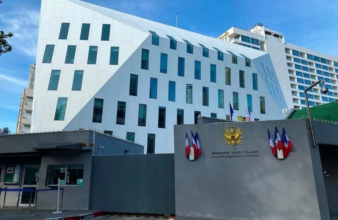 프랑스 대사관 및 체포 관련 자료