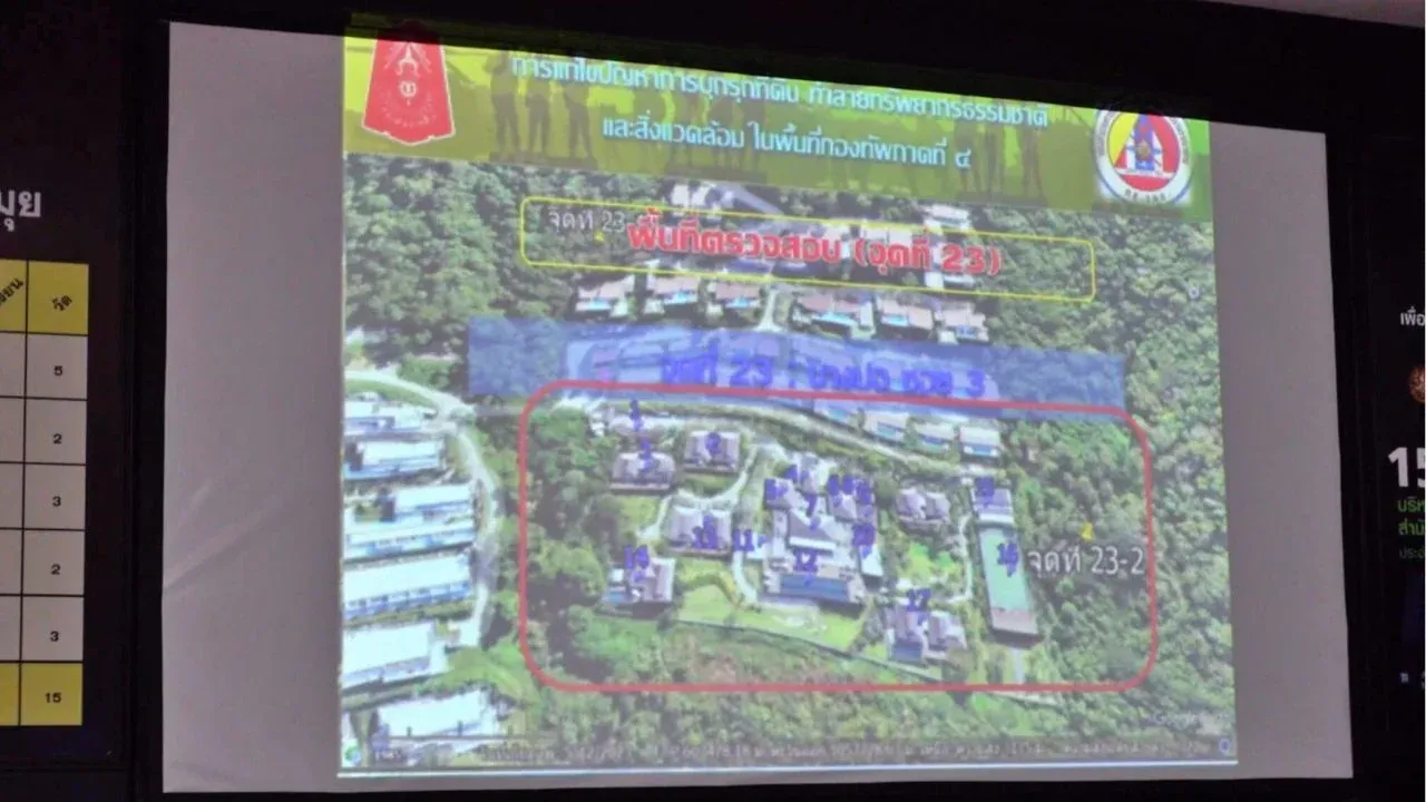 코사무이 부동산 위법 건축 현장