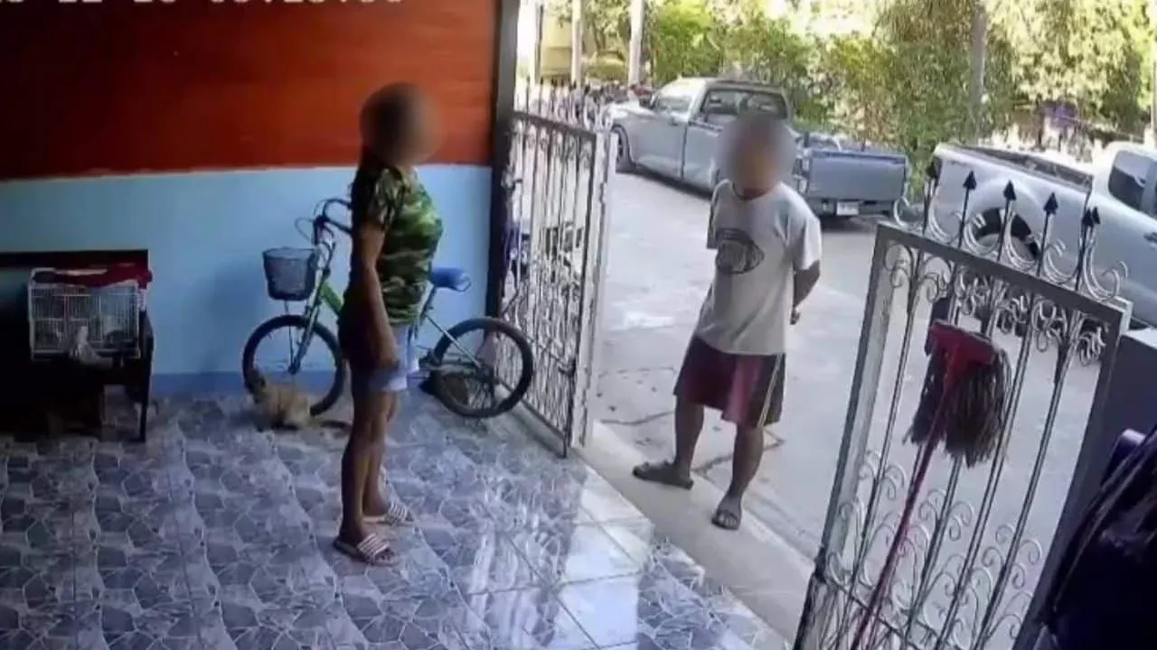 이웃 분쟁으로 인한 칼 공격 사건