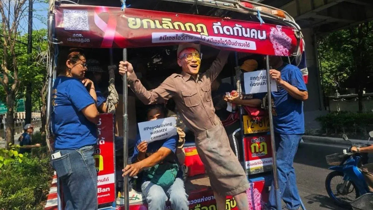 태국 HIV 감염자 경찰 채용 차별 철폐 청원 현장