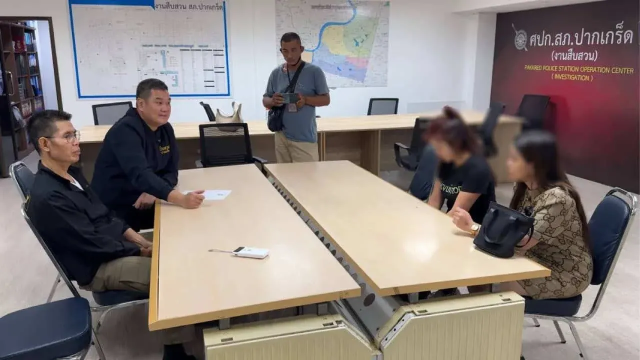 납치에 사용된 차량