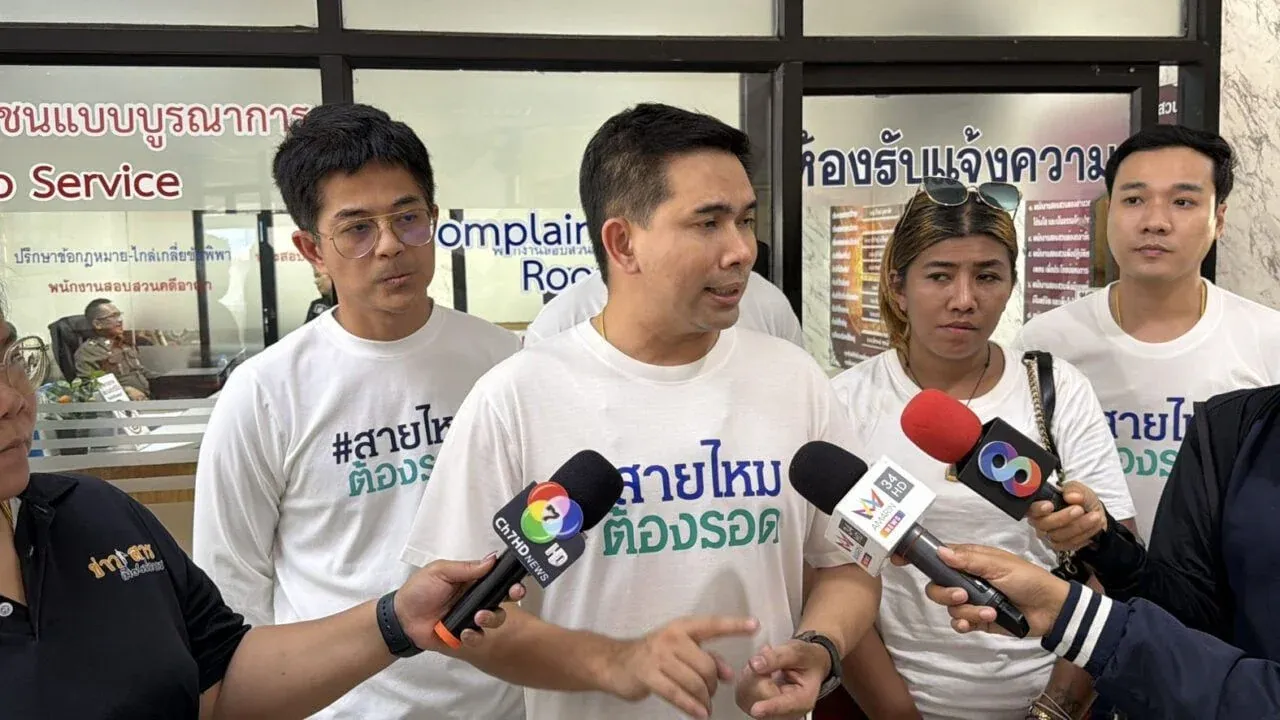 사뭇쁘라깐 도박장 폭행 사건 현장