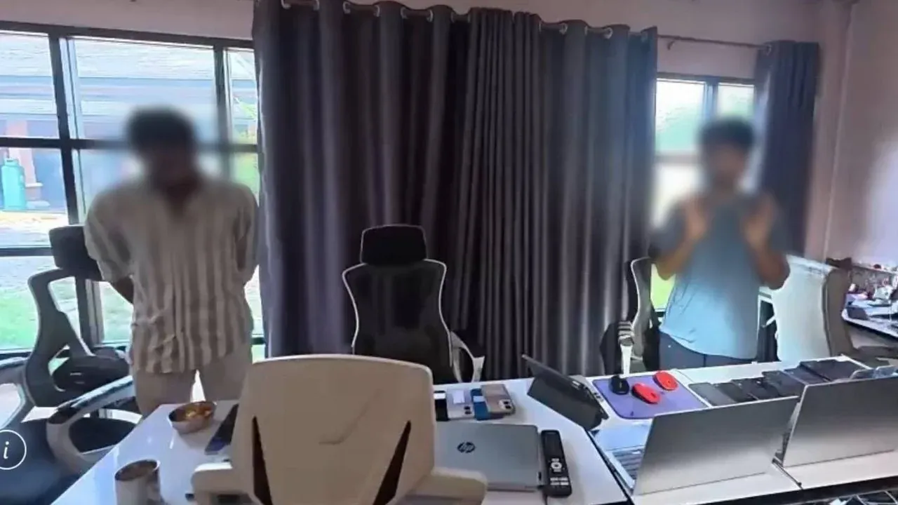 압수된 장비와 증거물