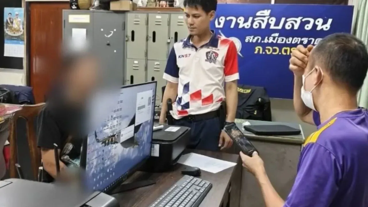 태국 뜨랏 사채업자 체포 현장