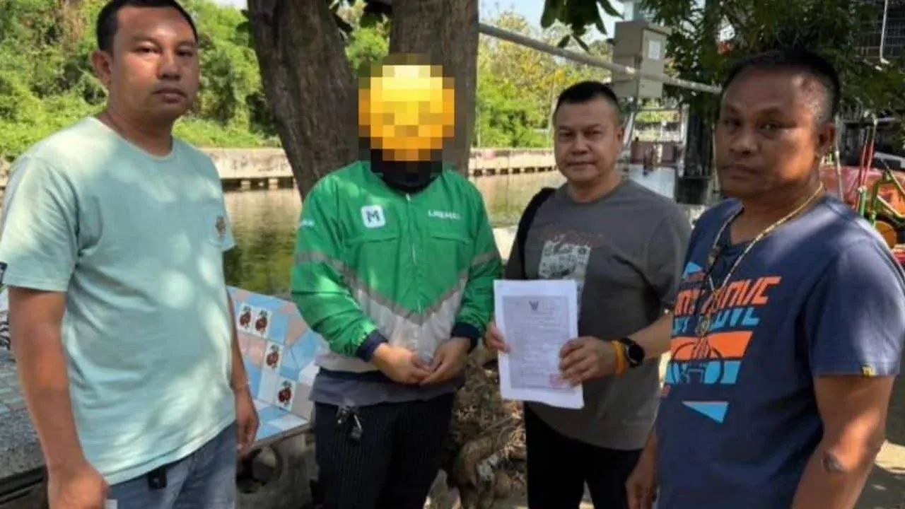 태국 남성 전 여친 성폭행 협박 사건