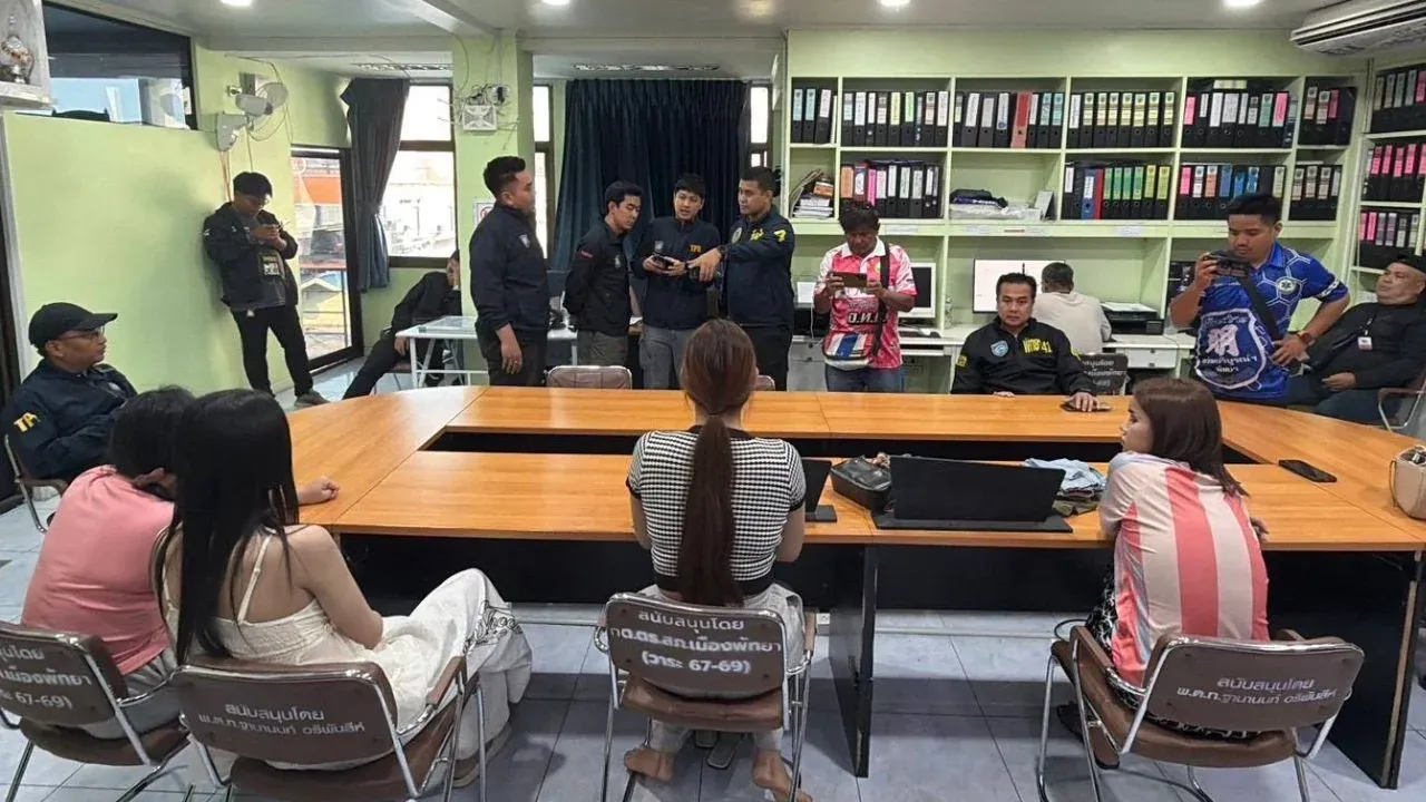 파타야 경찰 체포 현장