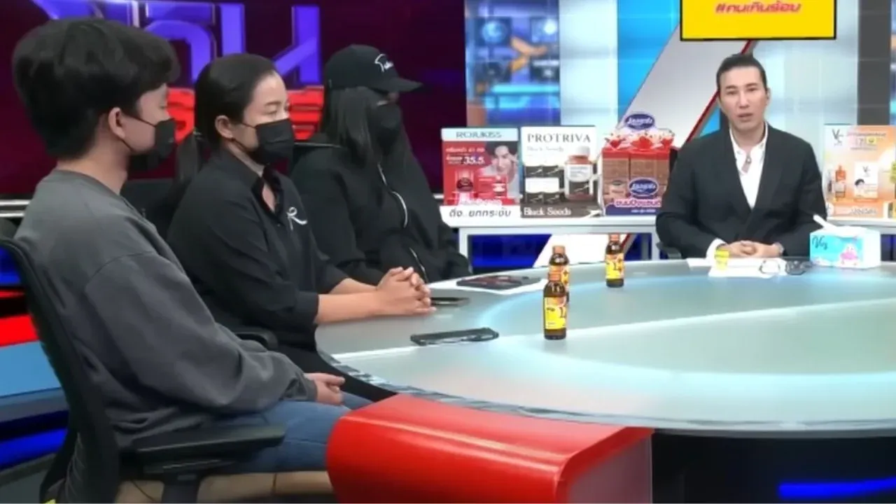 태국 수판부리 살인 사건 피해자 가족 인터뷰