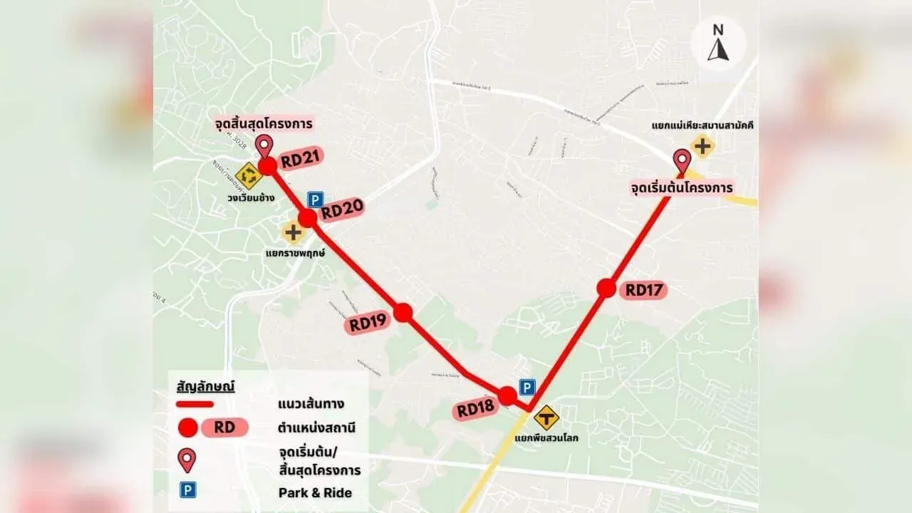 치앙마이 트램 1단계 5개 역 노선도