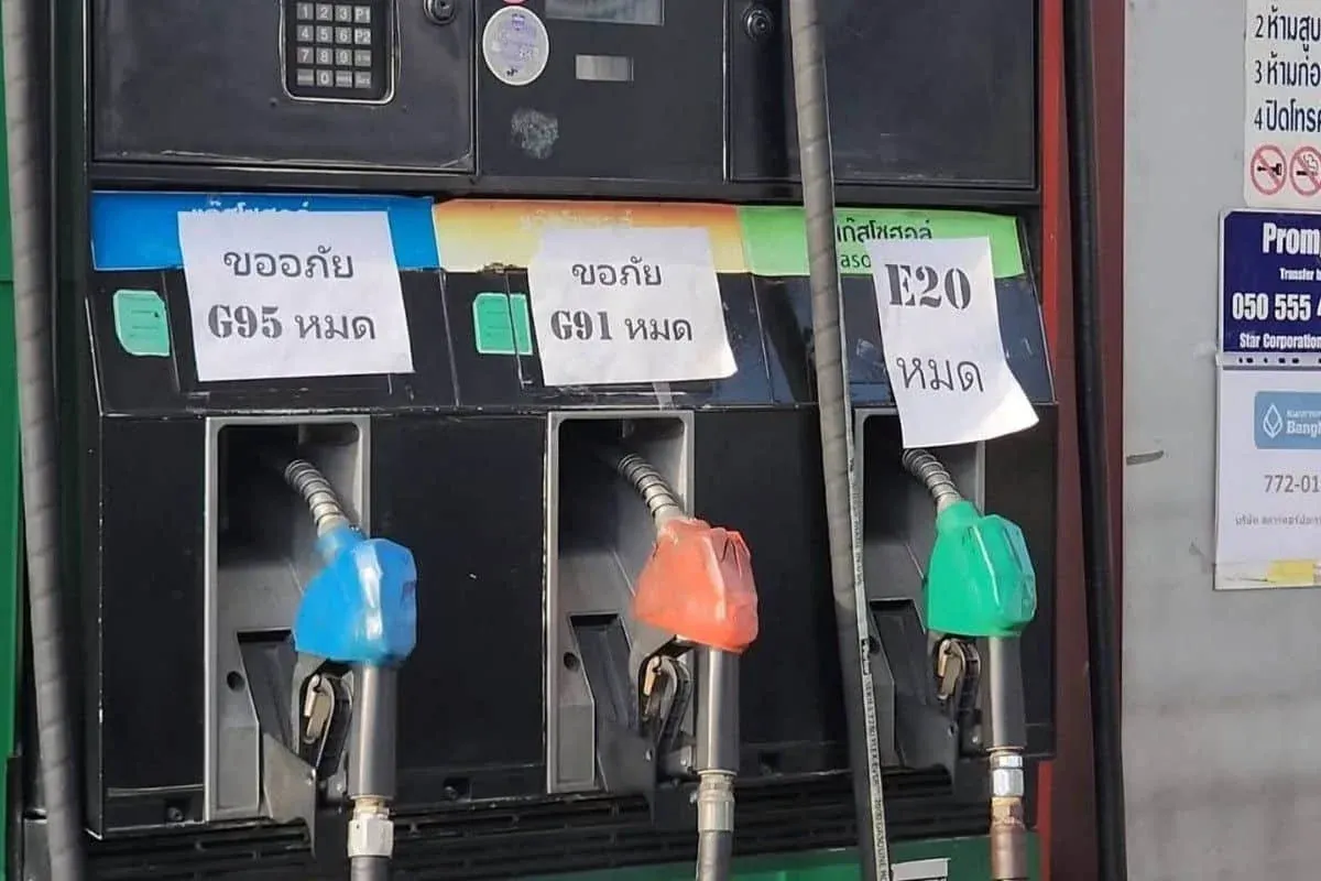 치앙마이 주유소 현장