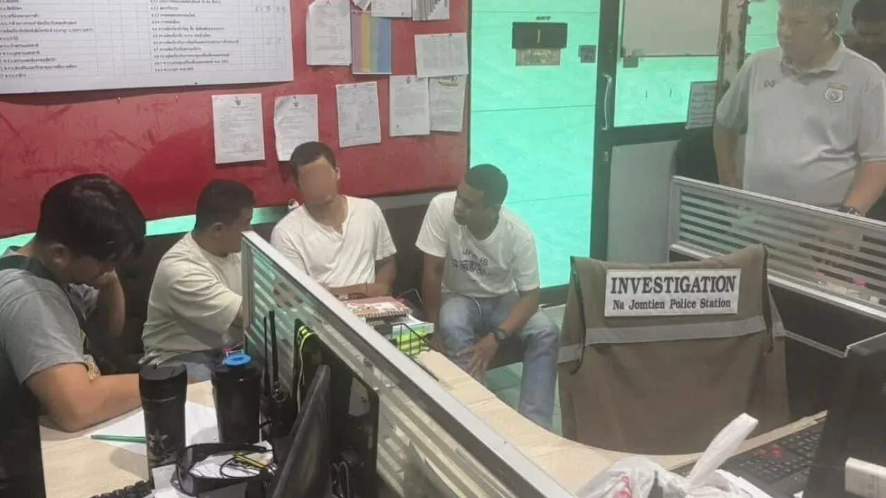 사기와 연루된 현금 인출로 체포된 러시아 남성