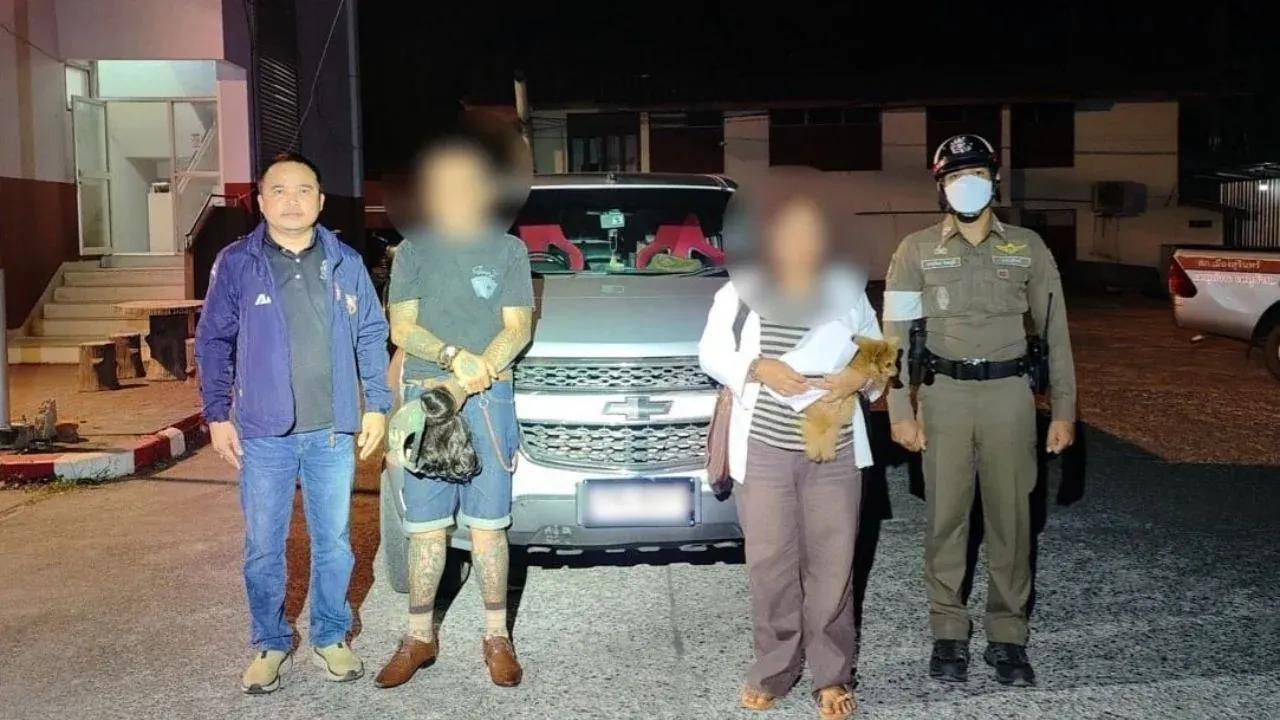 압수된 증거물과 수도 용품