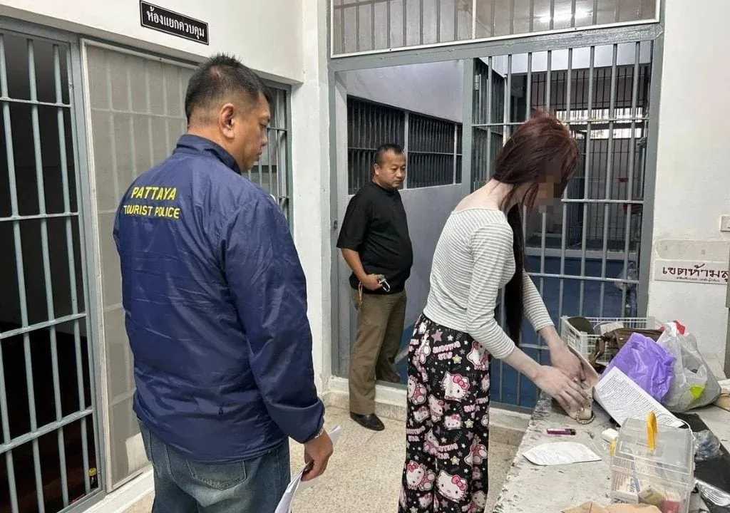 체포된 용의자 사진