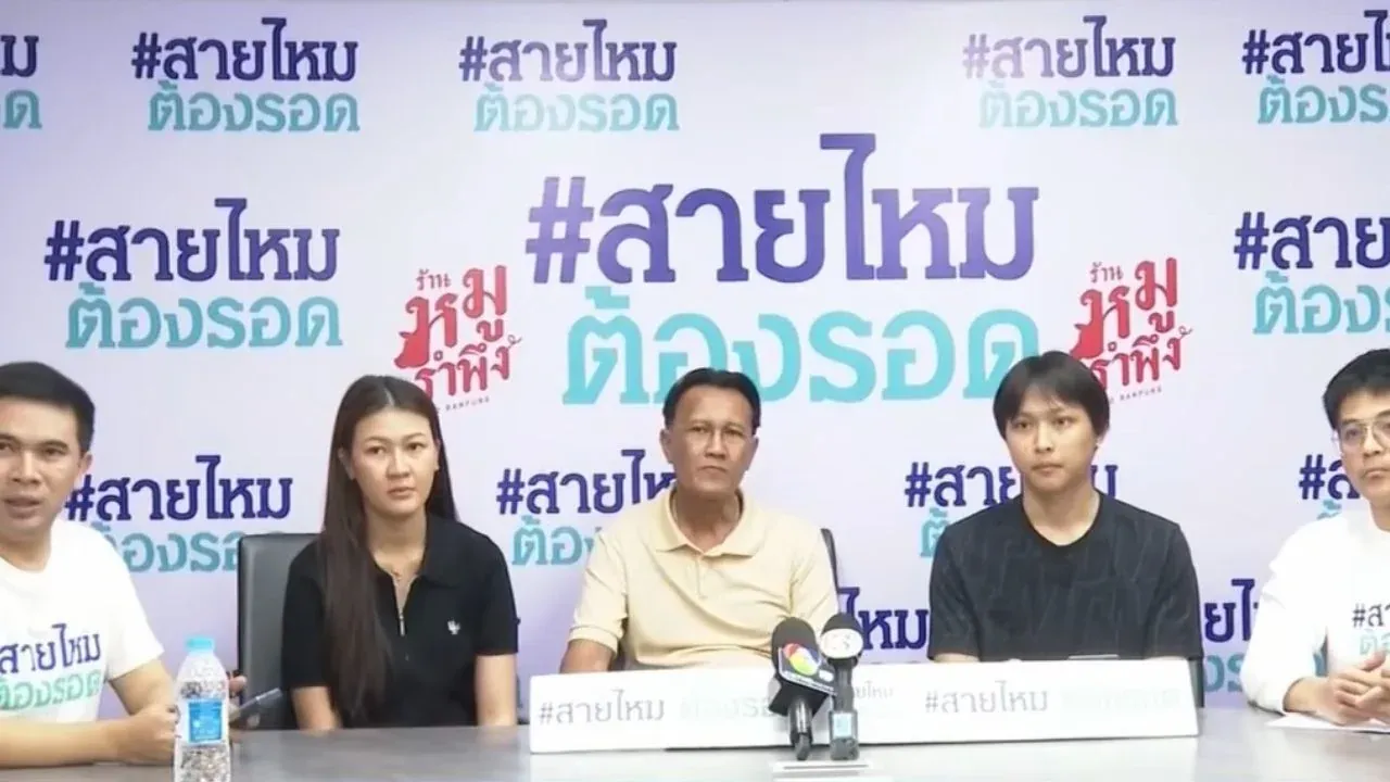 태국 길고양이 사건 - 폭행 현장