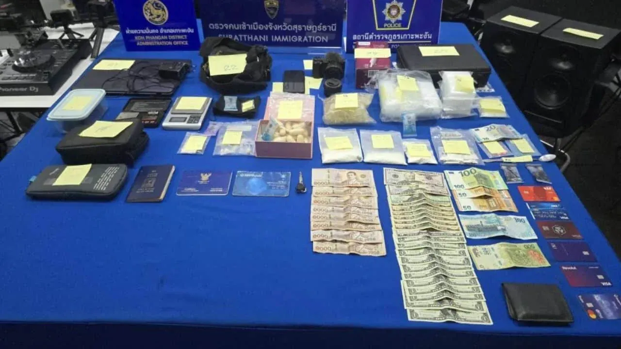 코팡안에서 압수된 마약류