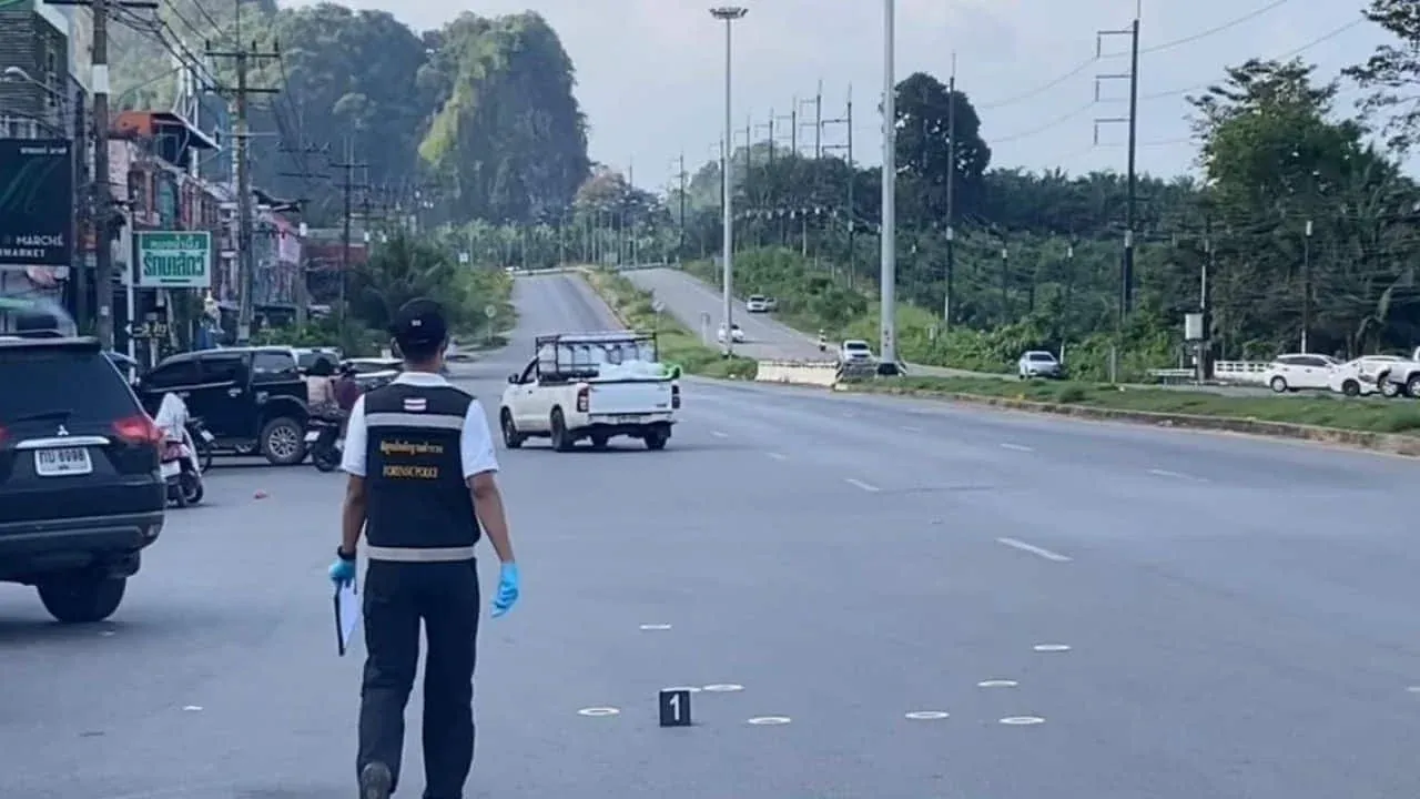 아오릭 병원 앞 총격 현장