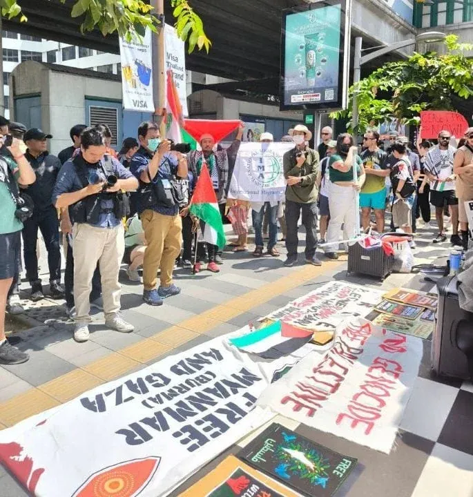 방콕 국제 쿠드스의 날 경계 경찰