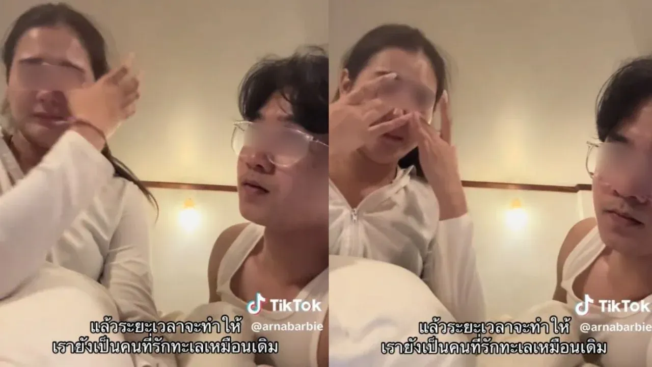 꼬리뻬 리조트 몰래카메라 사건 관련 이미지