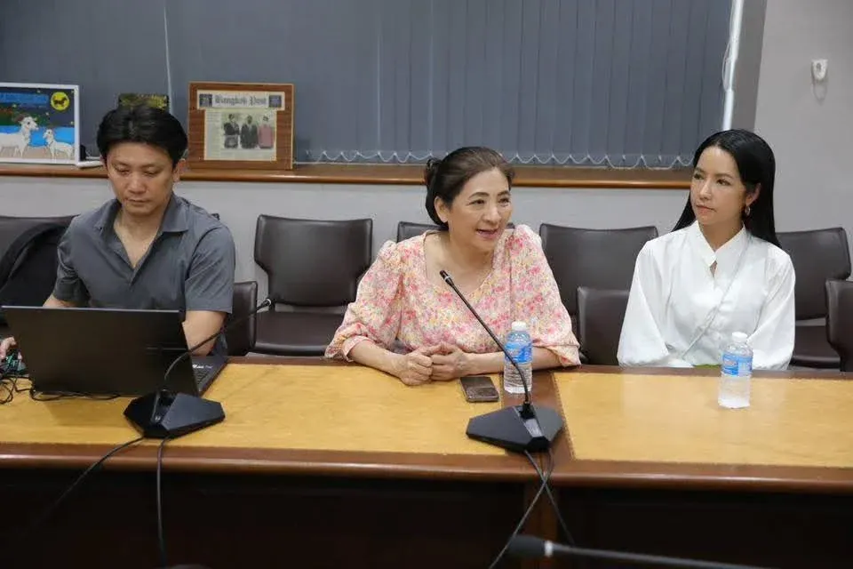 파타야 국제 관광 행사