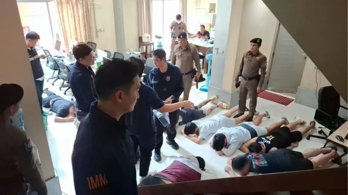 파타야에서 적발된 한국인 사기단 관련 뉴스